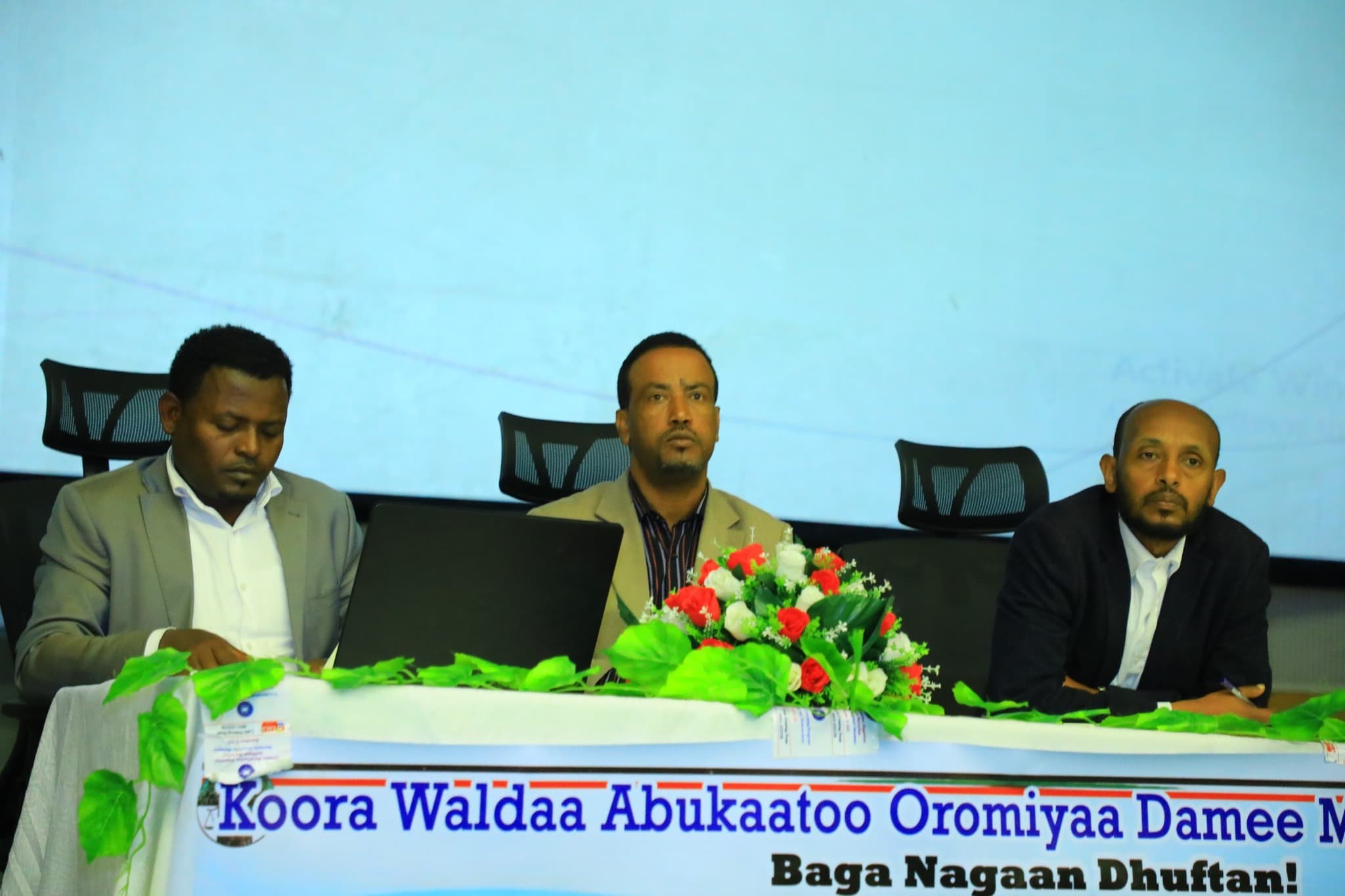 Marii qooda fudhattootaa fi ogeessota seeraa Naannoo Oromiyaa